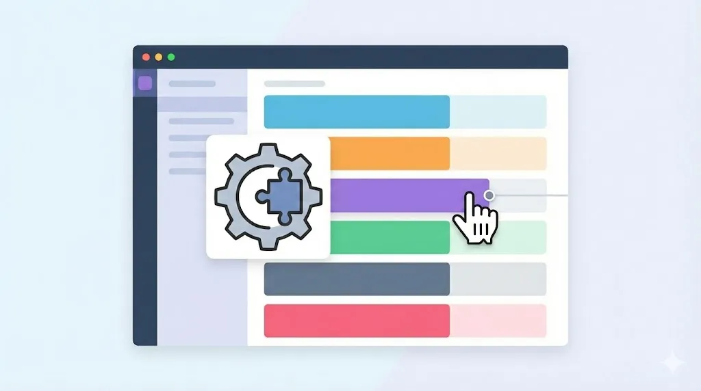 プラグインで直感的に順番を変える方法