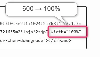 レスポンシブiframe幅パーセンテージ設定。上部に「600→100%」の変換比率表示。複雑なiframeコード行にピンク色で「width="100%"」属性がハイライト。レスポンシブデザインのための幅設定例を示す