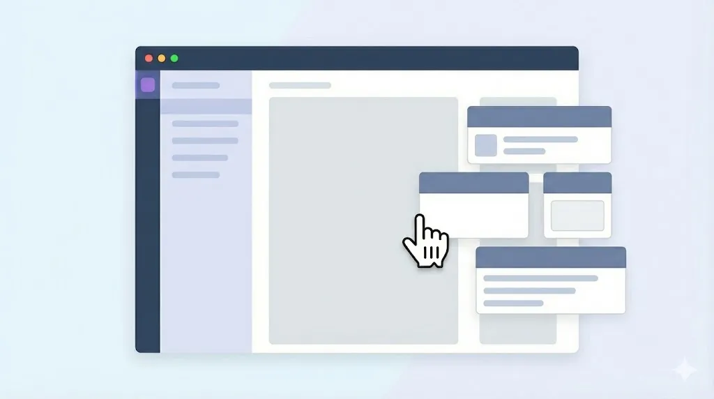 ブログパーツを活用して自由にデザインする